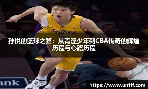 博鱼体育APP