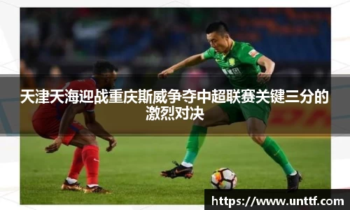 博鱼体育官网