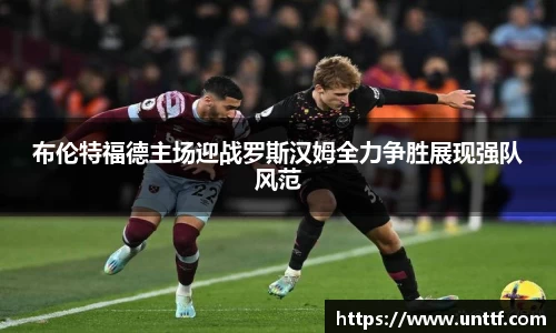 博鱼体育平台