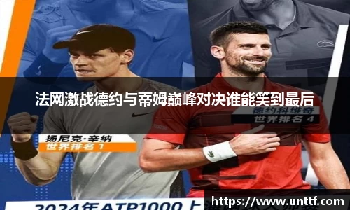 博鱼体育平台