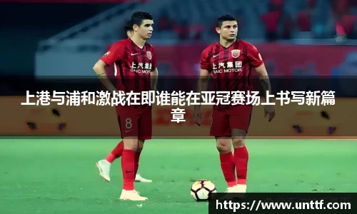 博鱼体育