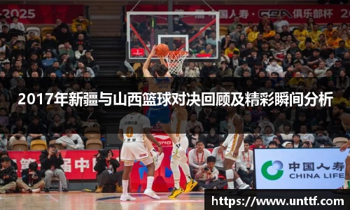 博鱼体育APP