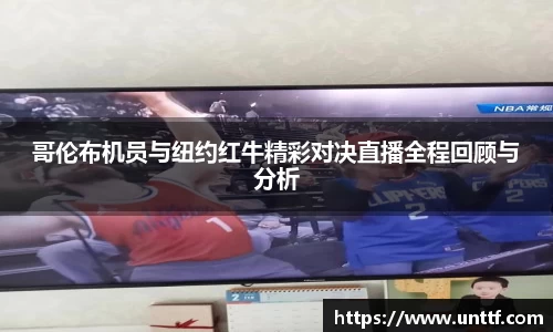 博鱼体育平台