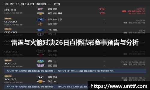 博鱼体育平台
