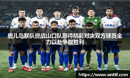 博鱼体育官网