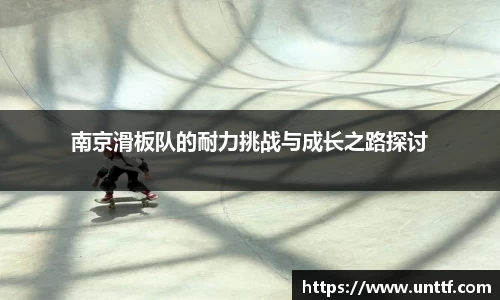 博鱼体育APP