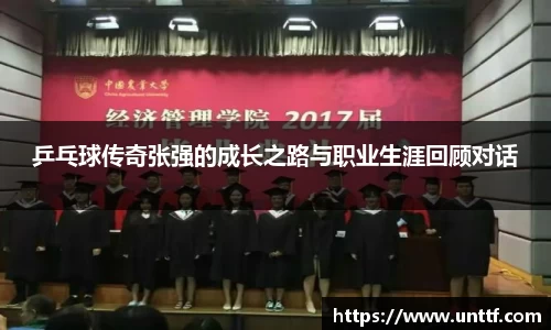 博鱼体育官网