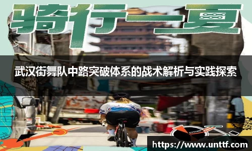博鱼体育平台