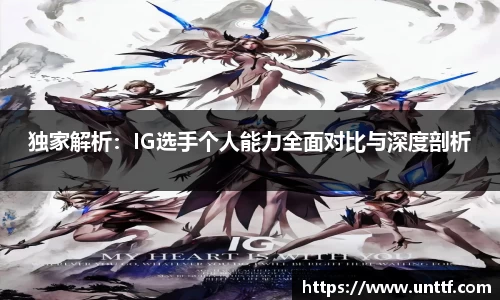 博鱼体育