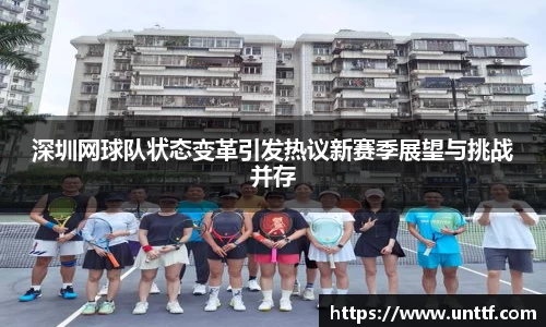 博鱼体育官网