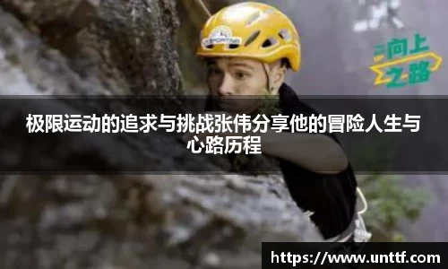 博鱼体育平台