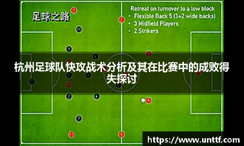 博鱼体育官网