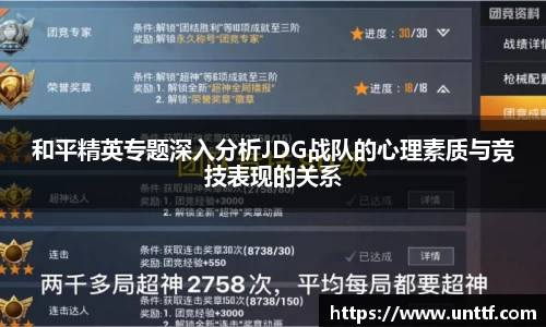 博鱼体育APP