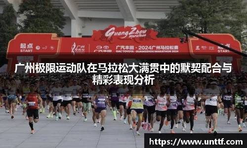 博鱼体育平台