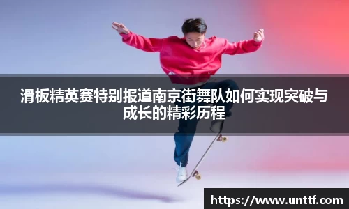 博鱼体育