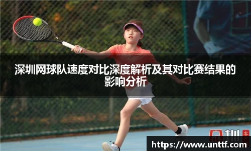 博鱼体育