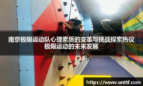 博鱼体育