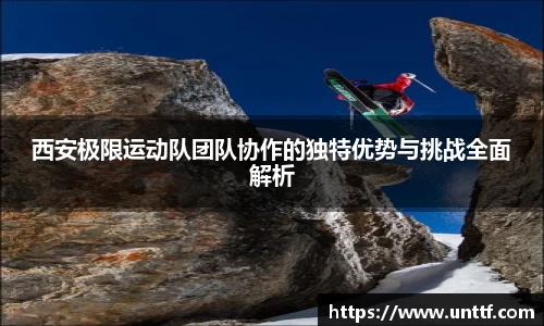 博鱼体育