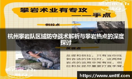 博鱼体育APP