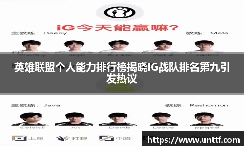 博鱼体育APP