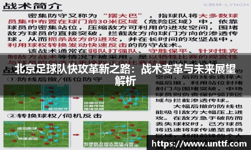 博鱼体育平台