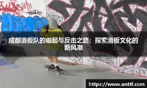 博鱼体育官网
