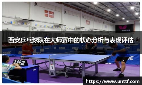 博鱼体育官网