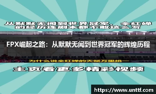博鱼体育APP