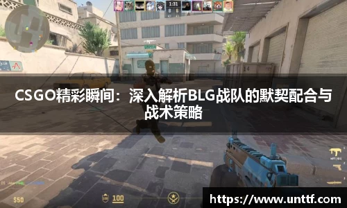 博鱼体育APP