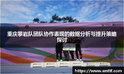 博鱼体育APP