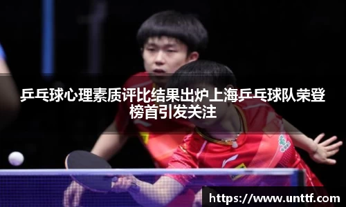 博鱼体育官网