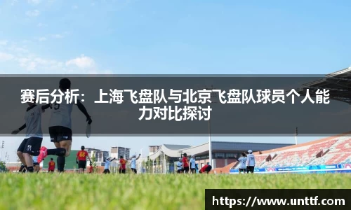 博鱼体育APP