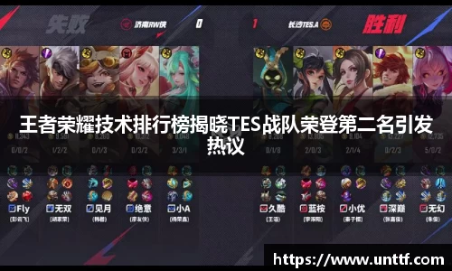 博鱼体育官网