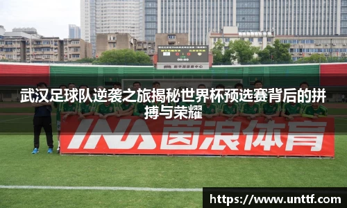 博鱼体育