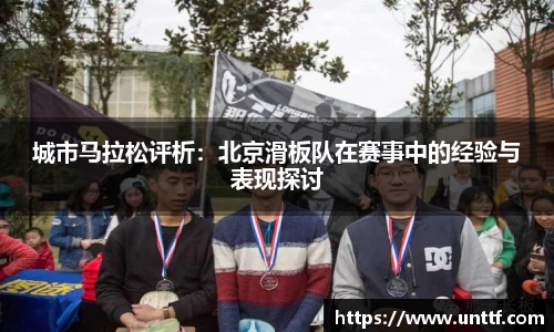 博鱼体育官网