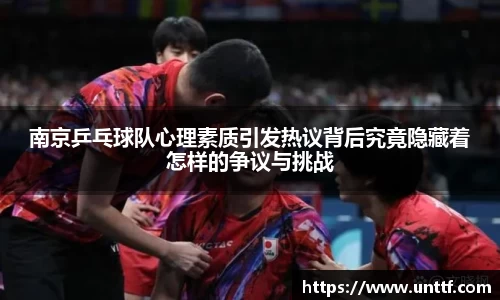 博鱼体育官网