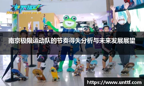 博鱼体育官网