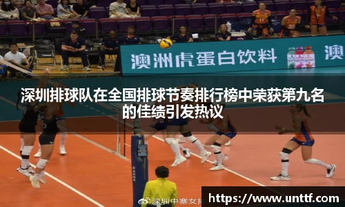 博鱼体育官网