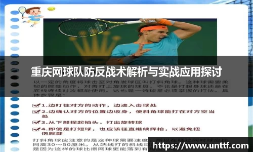 博鱼体育平台