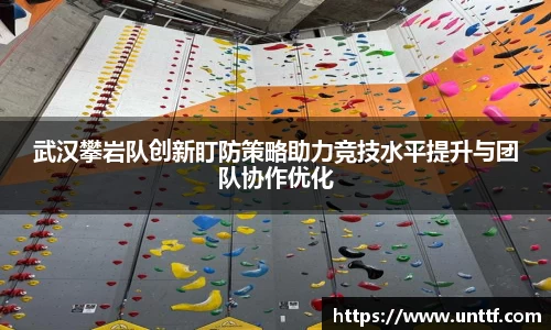 博鱼体育APP