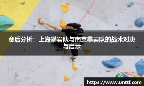 博鱼体育
