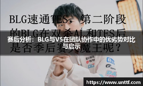博鱼体育APP