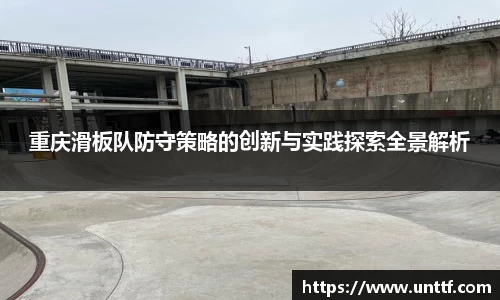 博鱼体育APP