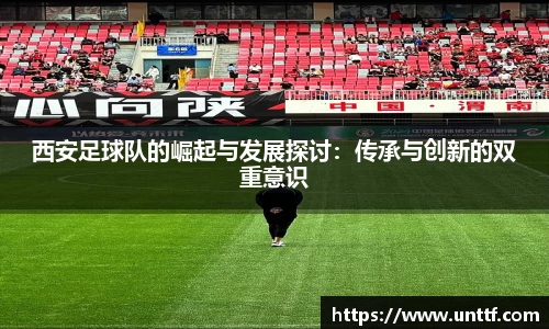 博鱼体育平台