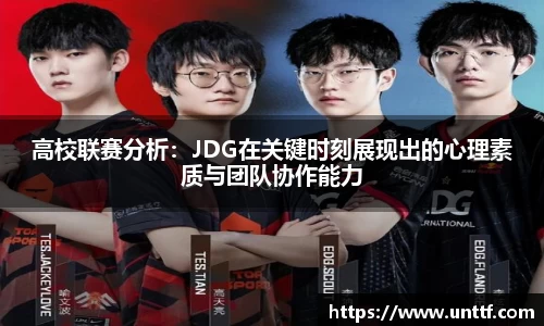 博鱼体育