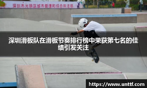 博鱼体育平台