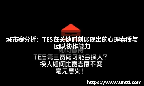 博鱼体育官网