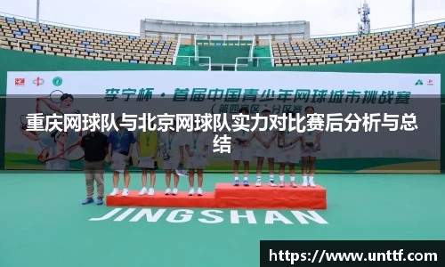 博鱼体育官网