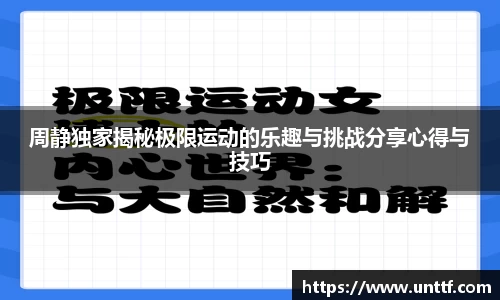博鱼体育平台