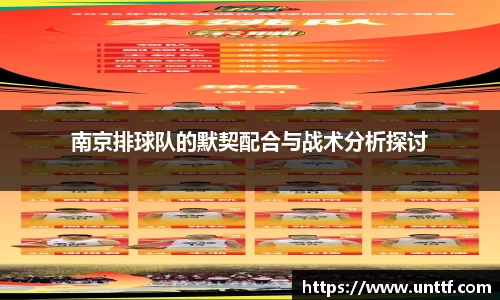 博鱼体育APP